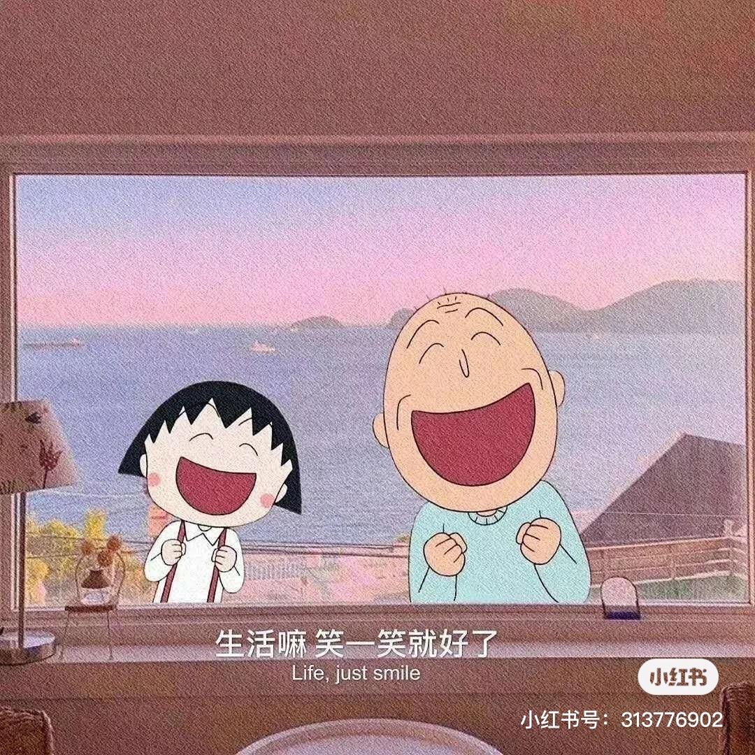 小橙子吖🍊
