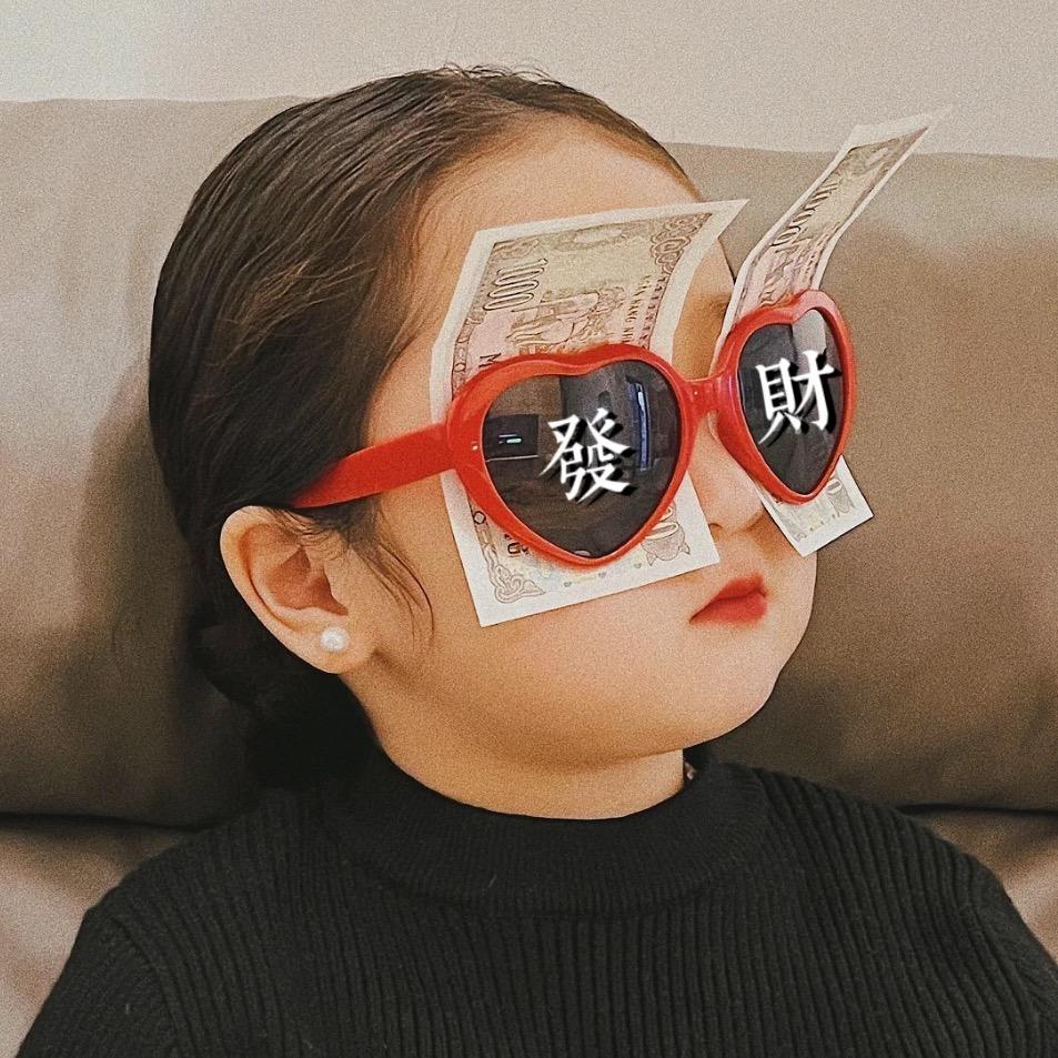 乌