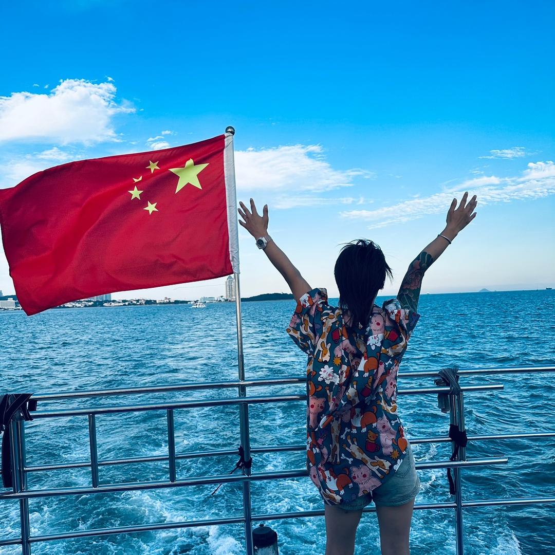 女流氓 .💚