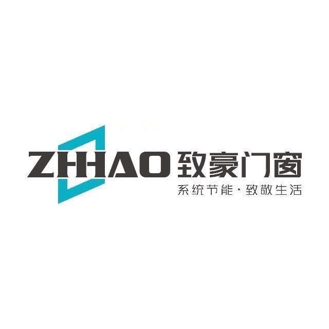 致豪系统门窗源头工厂