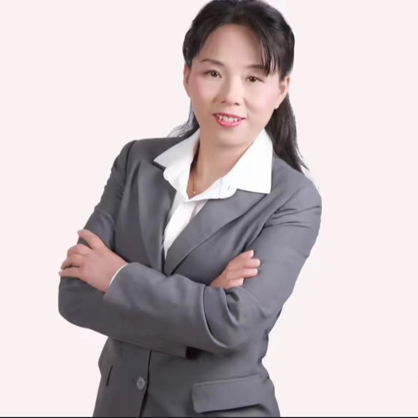 莉姐美妆