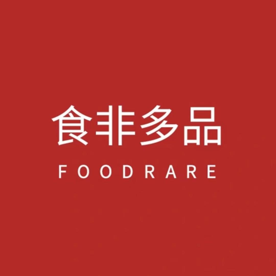 食非多品