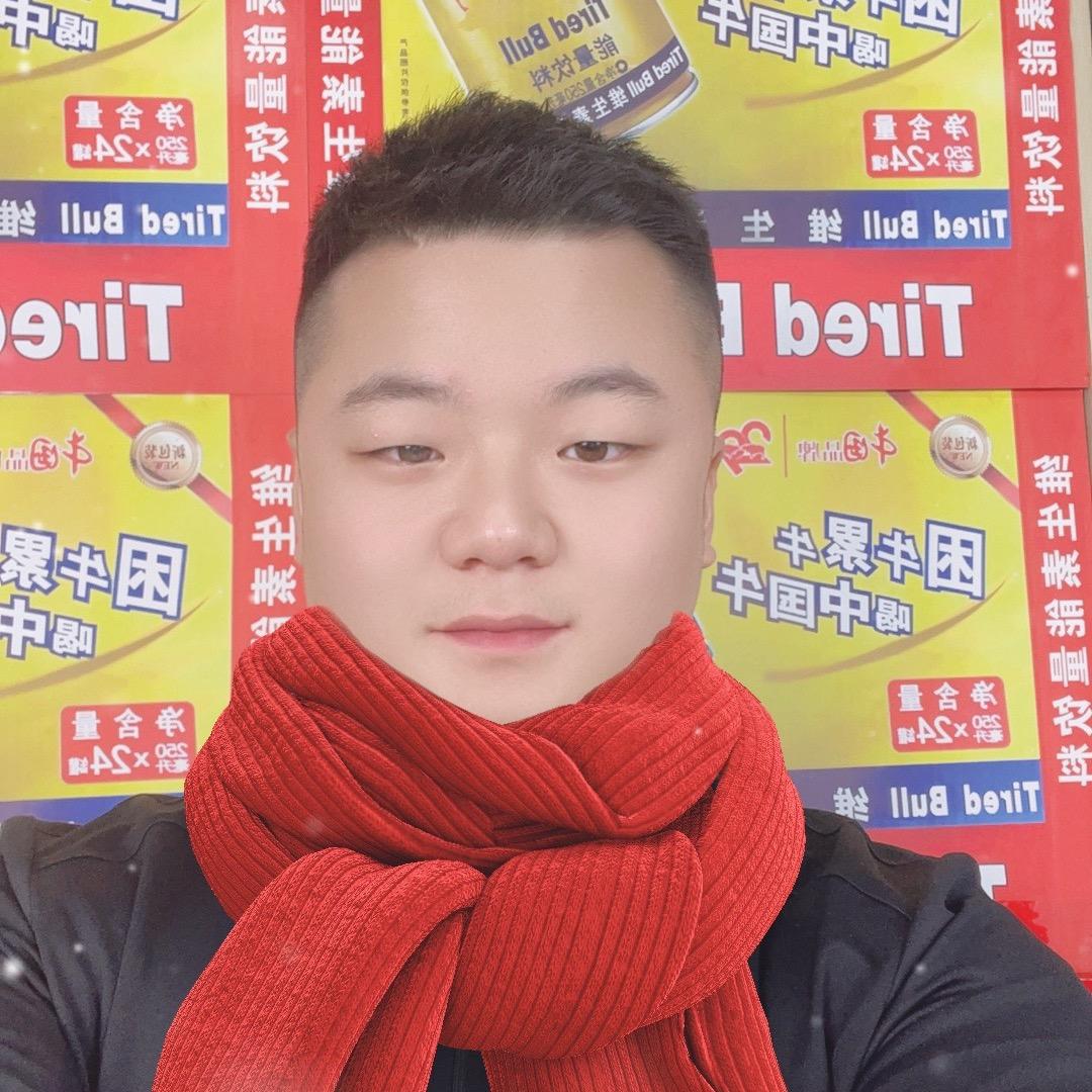 聚源来