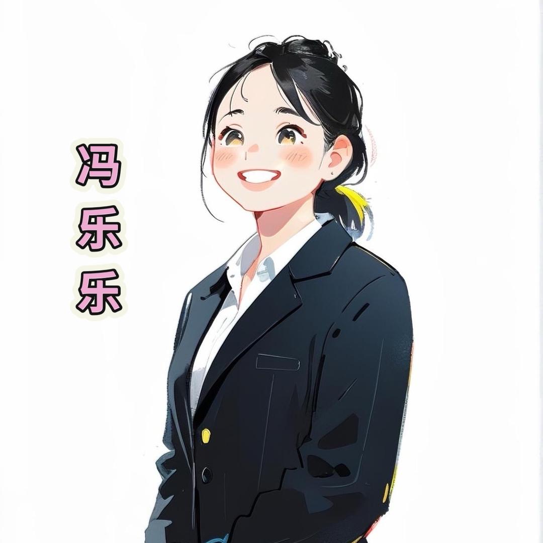 中梁珑熙府冯乐乐