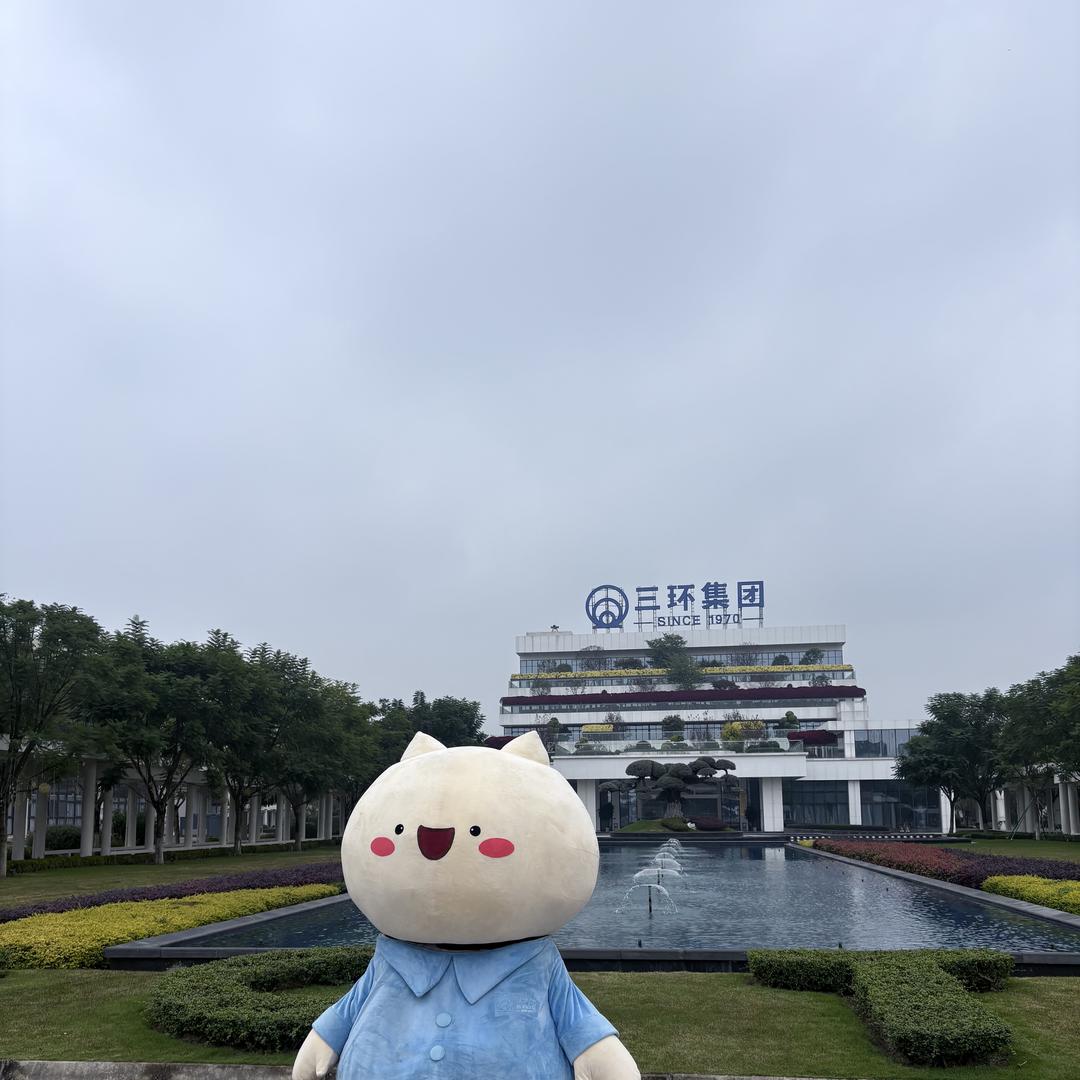 德阳三环官方直招