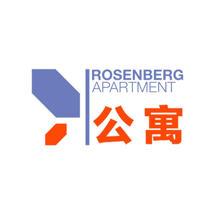 上海望源·罗森宝