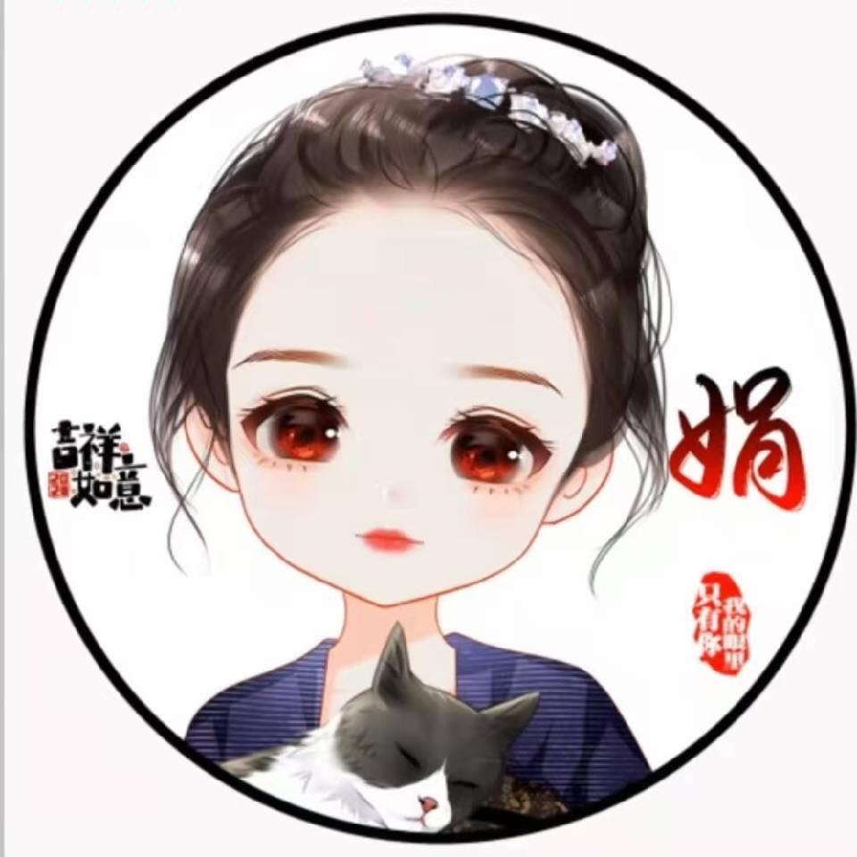 彩虹
