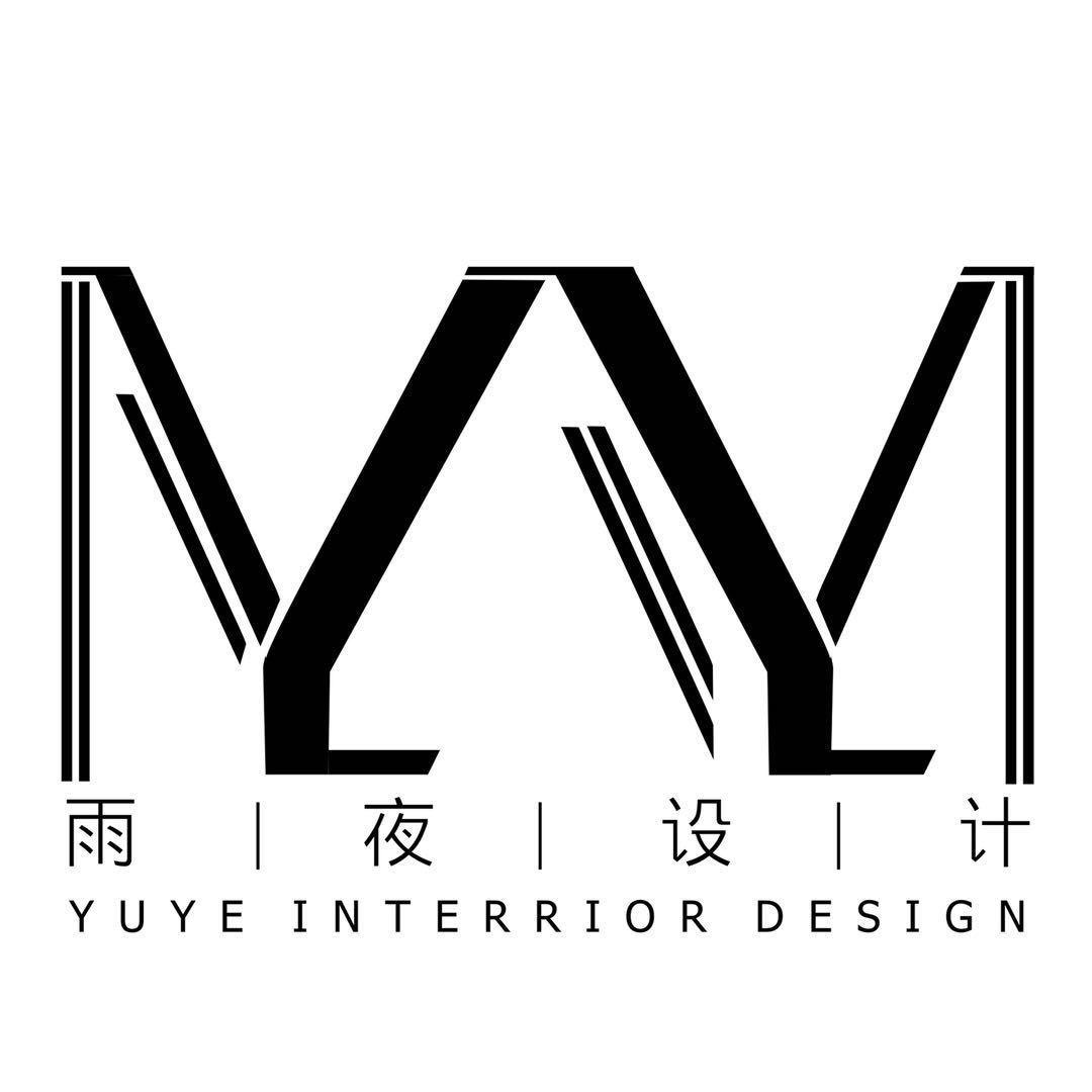 寿光雨夜全案设计