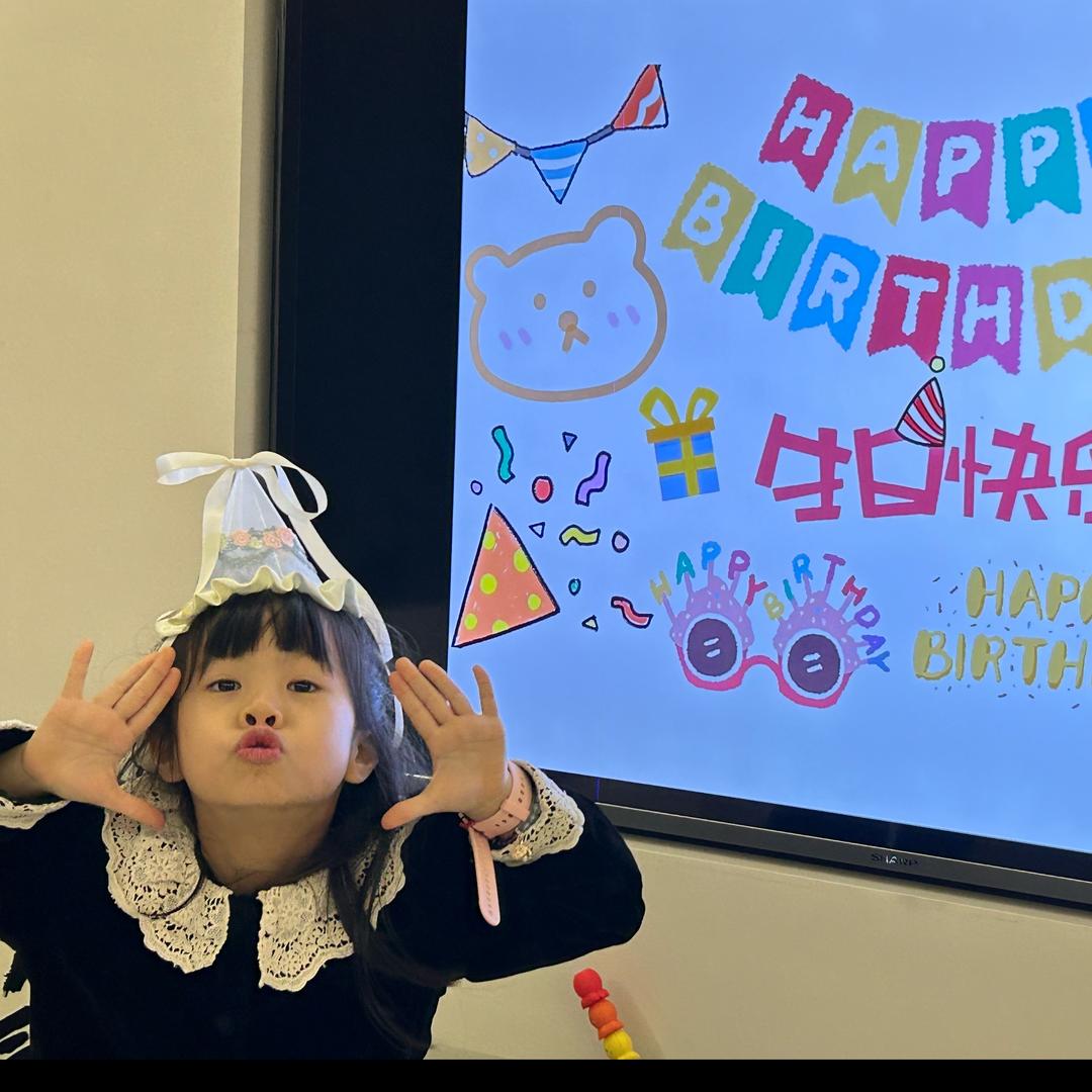 白雪公主后麻