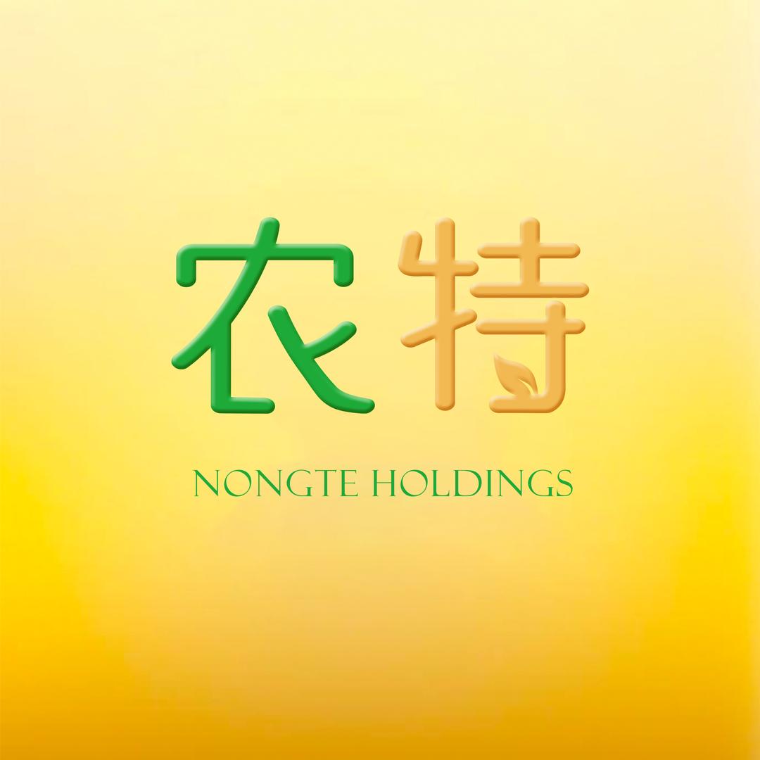 农特