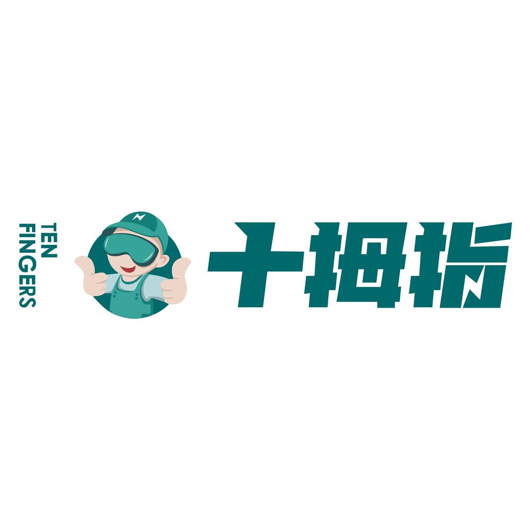 新能源轻改｜十拇指（泉州店）