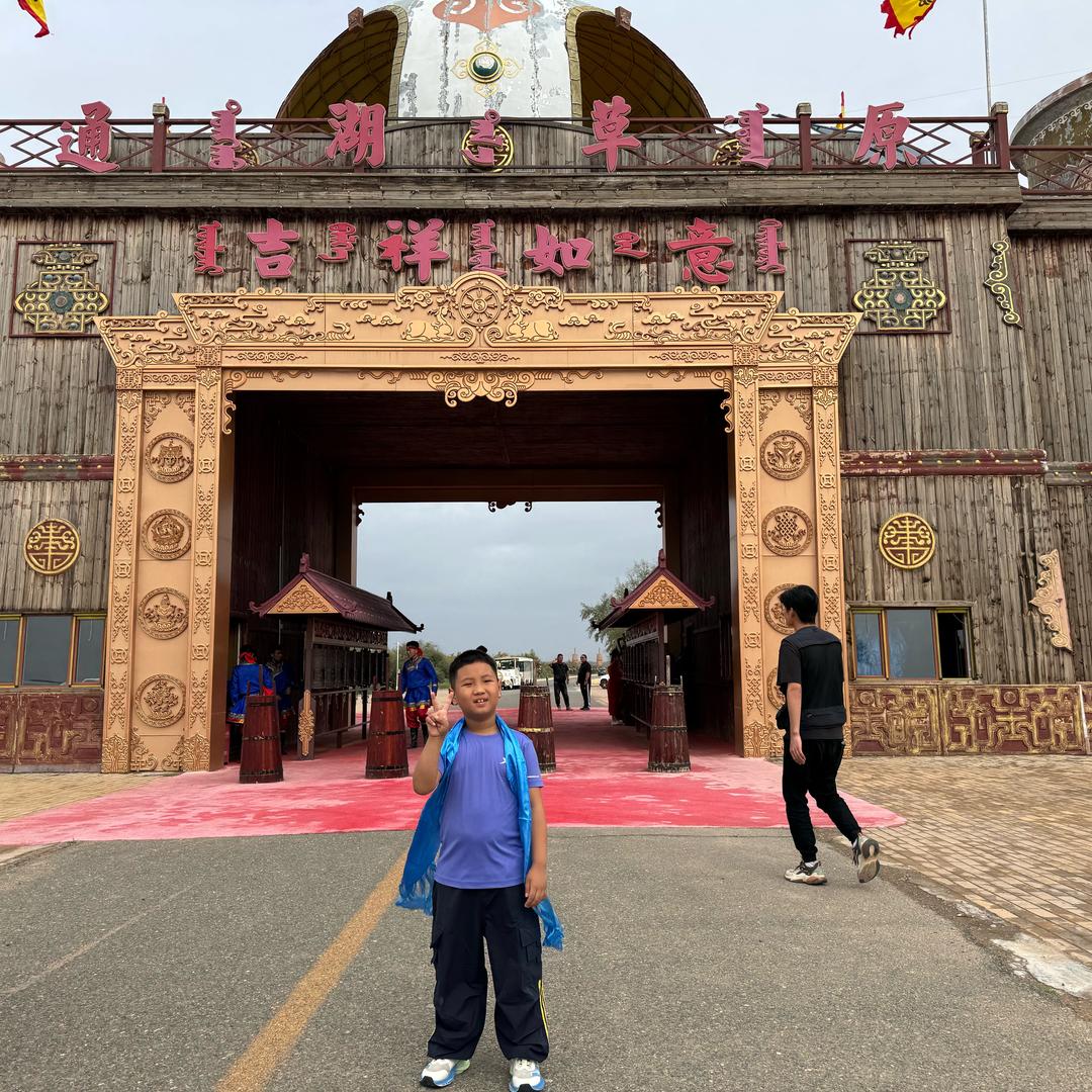就馋这口了