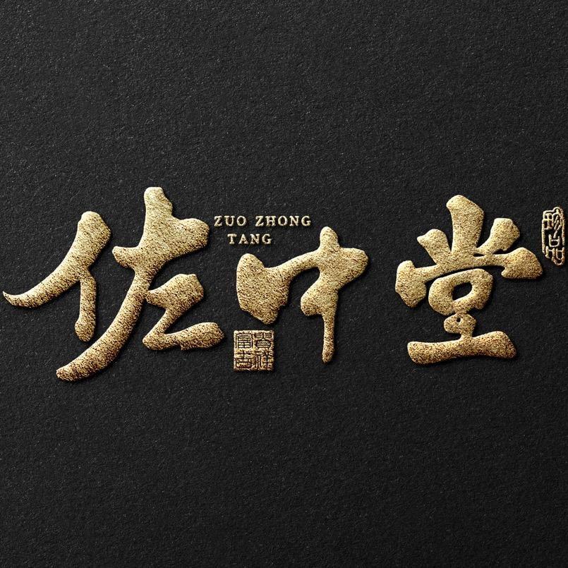 云洱初
