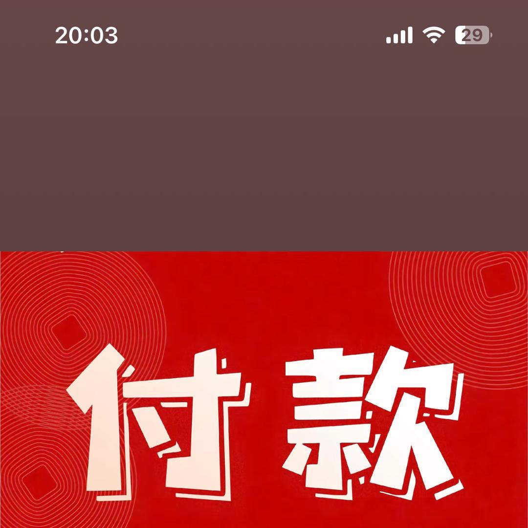 星来运动瑜伽工厂
