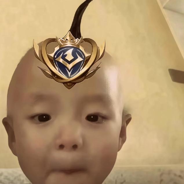 不过尔尔