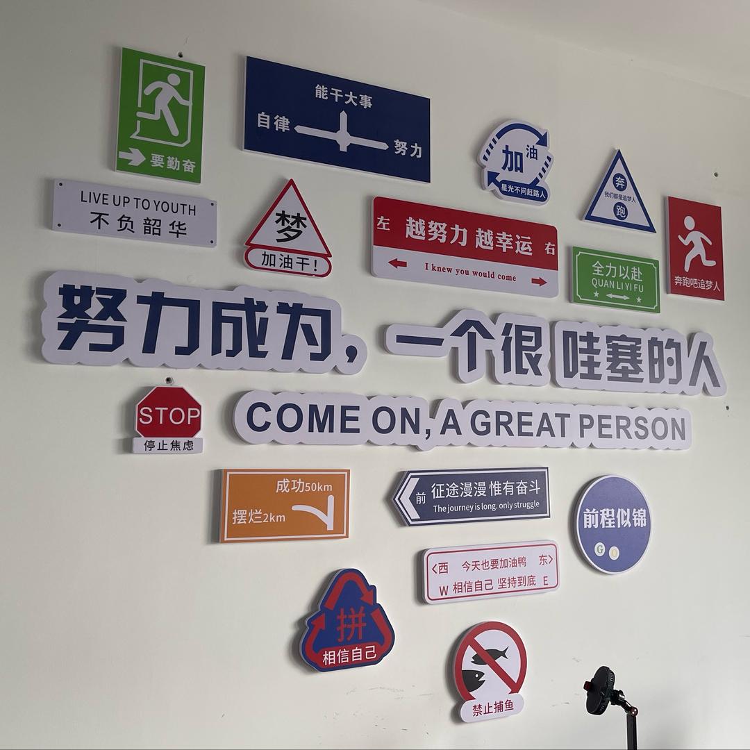 南宁中职升学指导老师