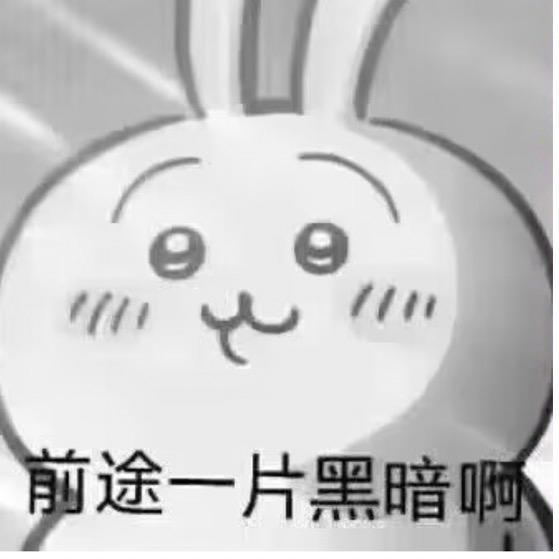 口口口口口山