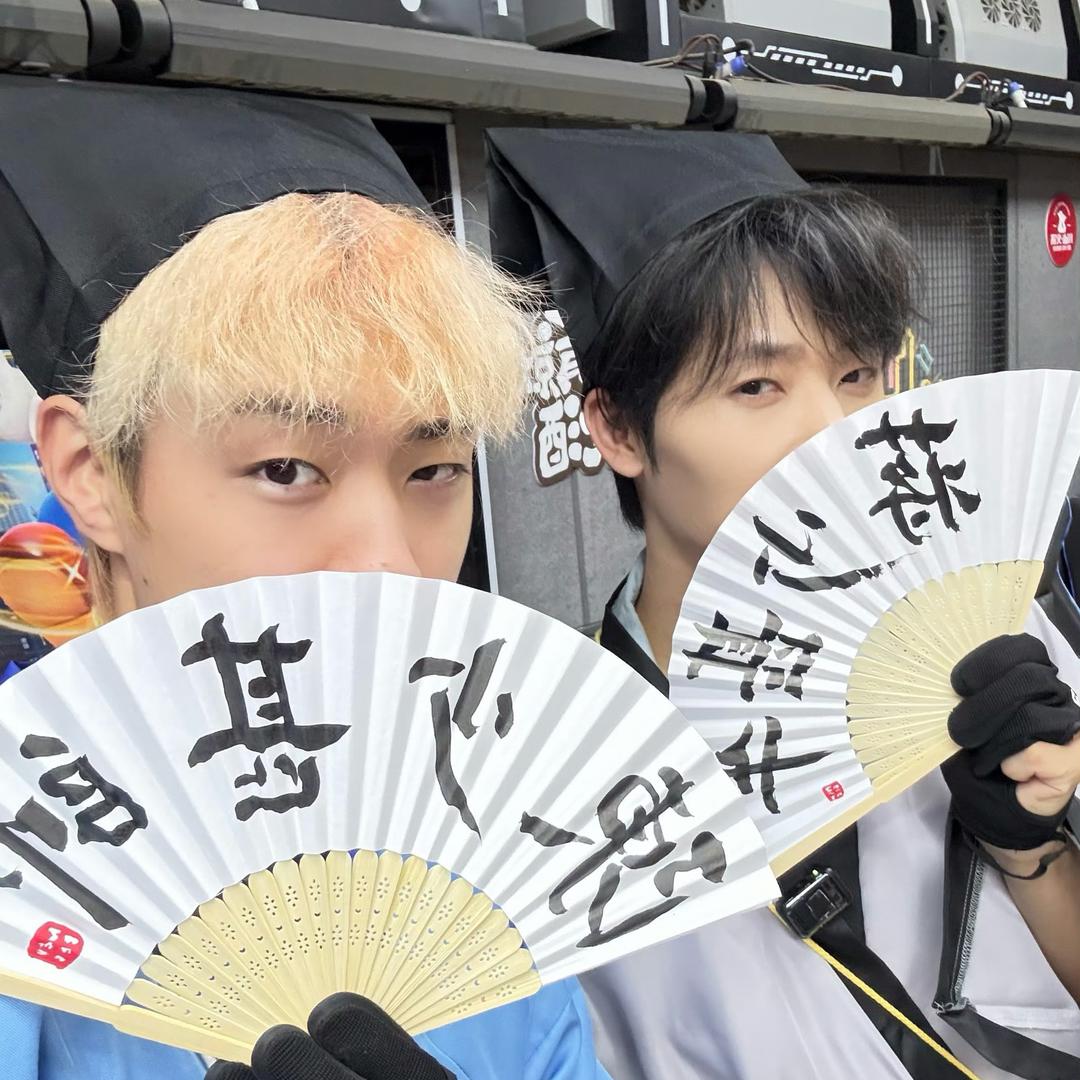 来一大口ber士敦