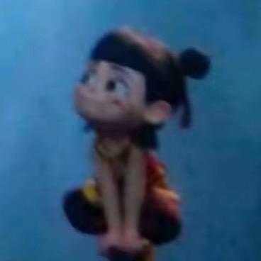 那行