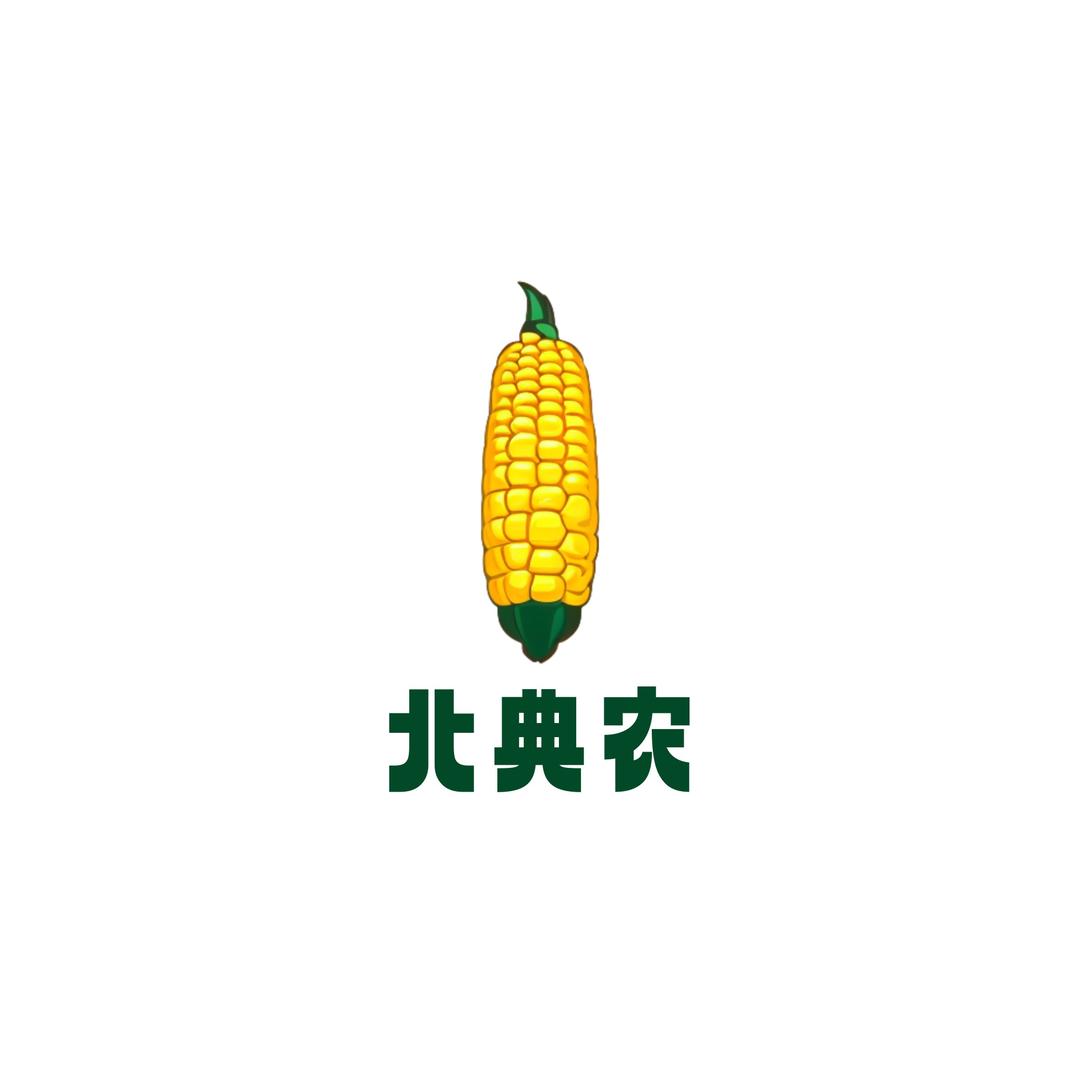 北典农甜糯玉米