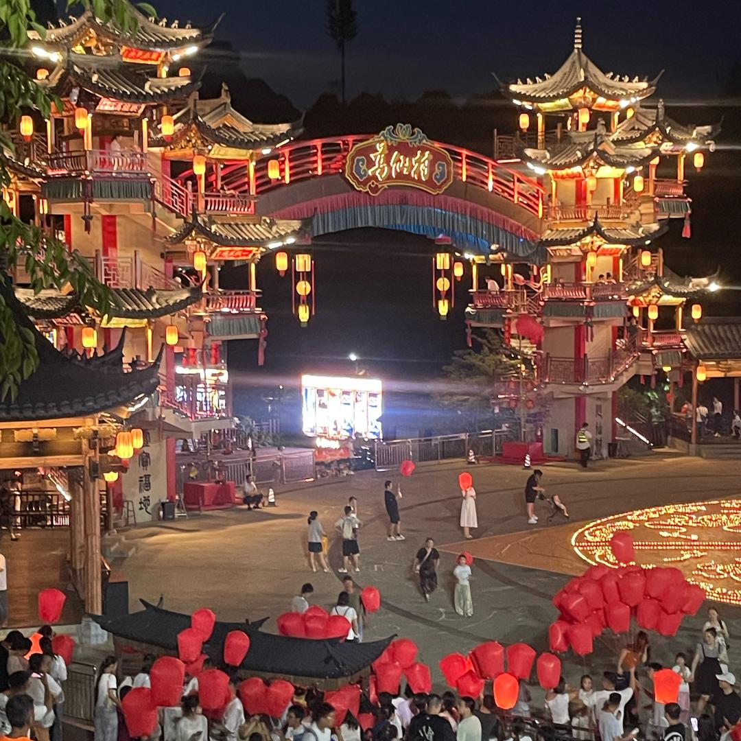 xinxinjiadex49