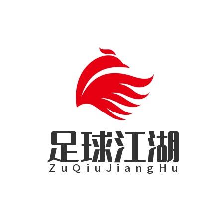 足球江湖