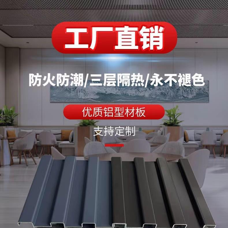 佛山市兆鹏铝业有限公司