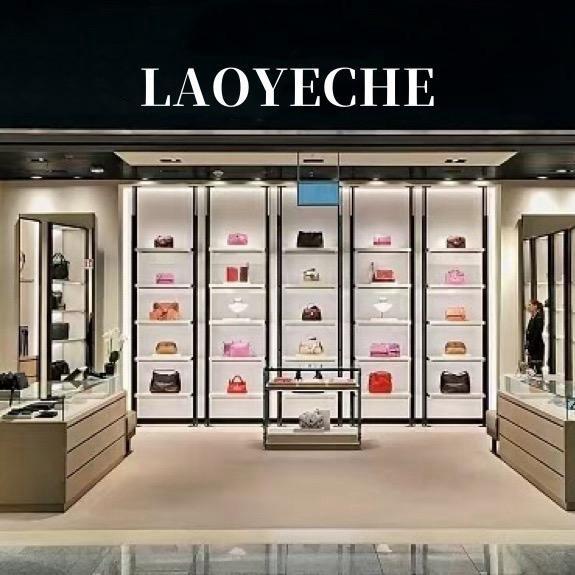LAOYECHE轻奢箱包