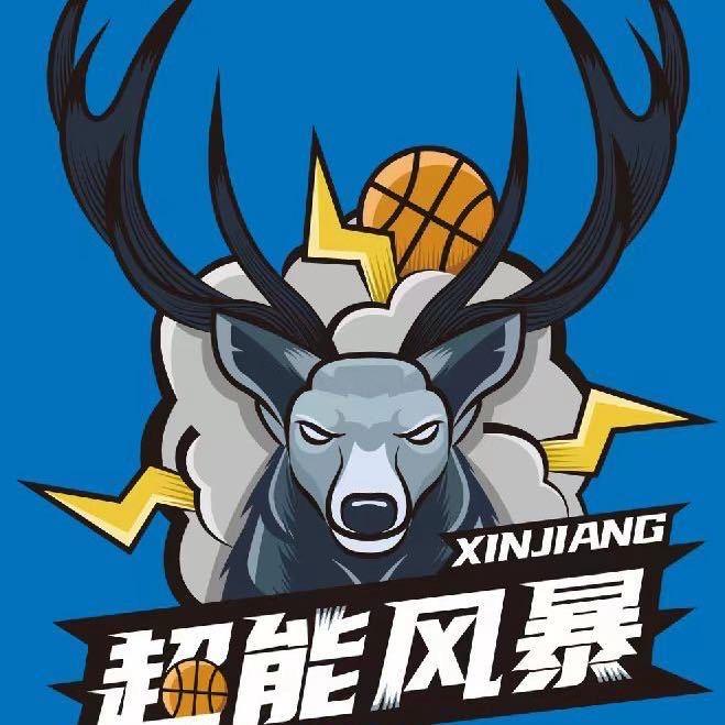 超能风暴篮球训练营（兴趣班、特长生输送）