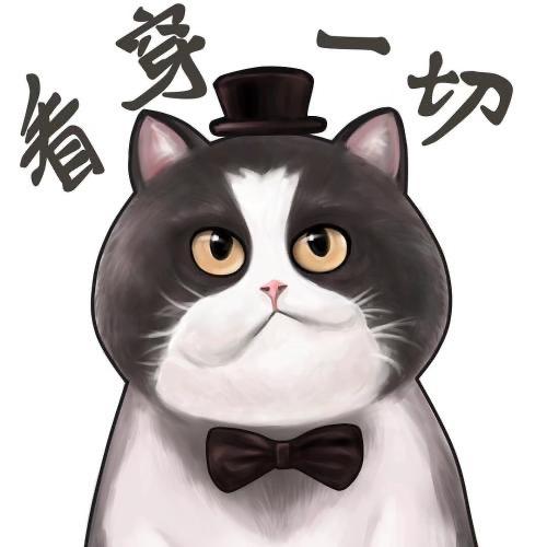 僾~↘永吥變