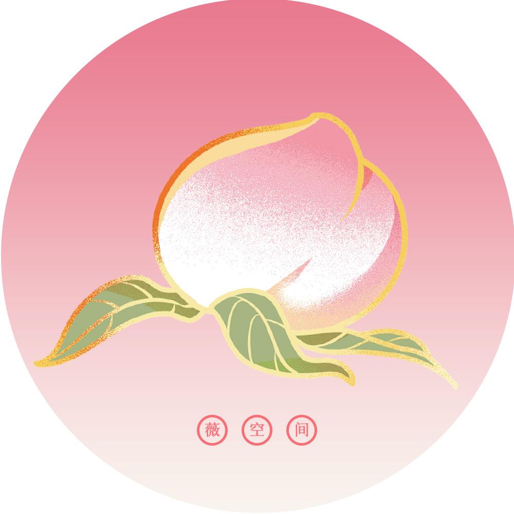 薇空间@艺术雄安