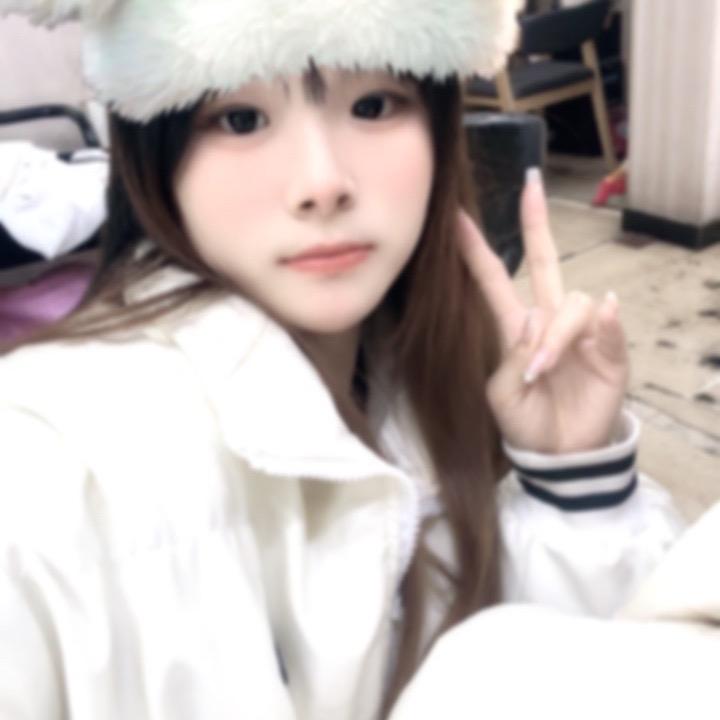 玲🥰
