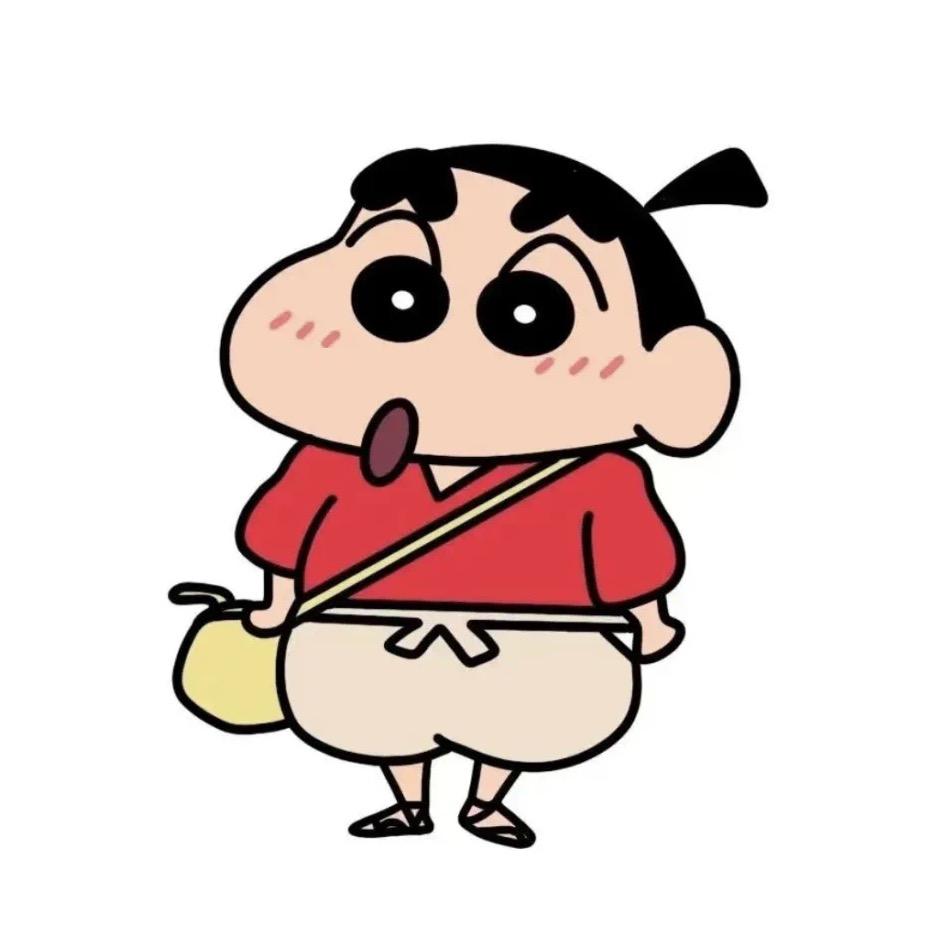 白浔