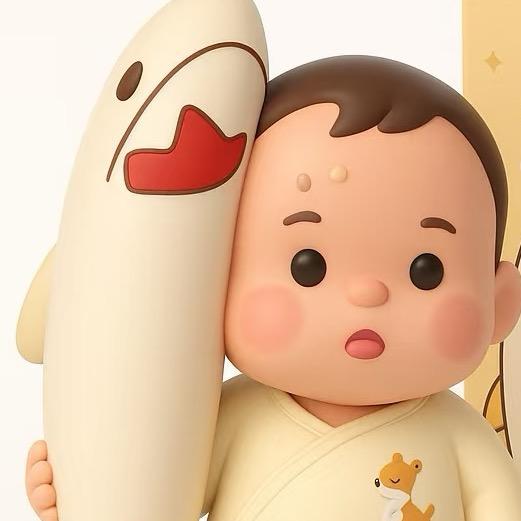 荔知知百货精品店