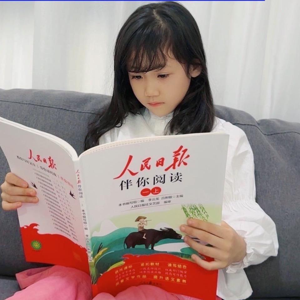 小怡宝