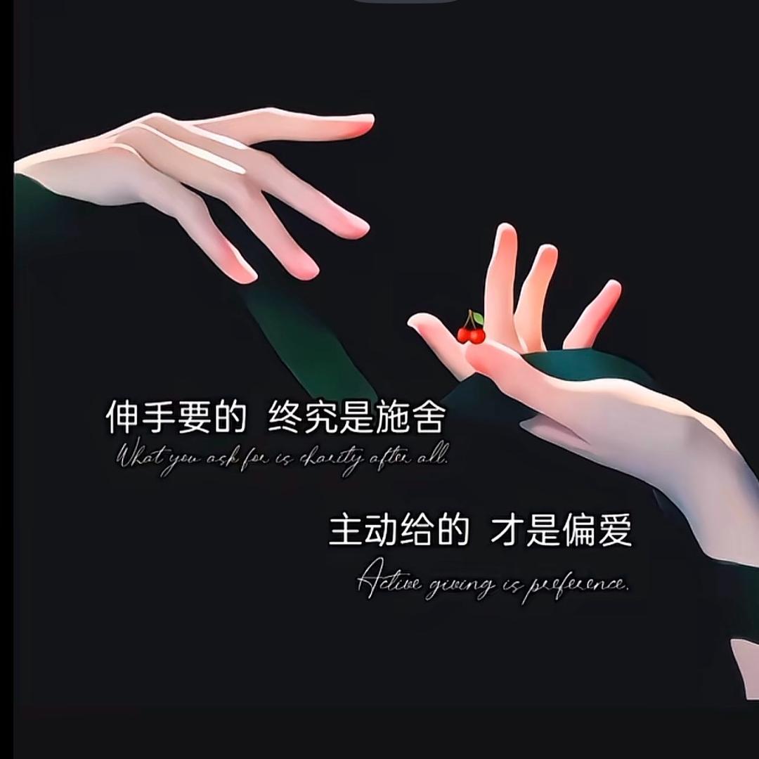 এº᭄ 㞮💞 孞 এº᭄: এº᭄