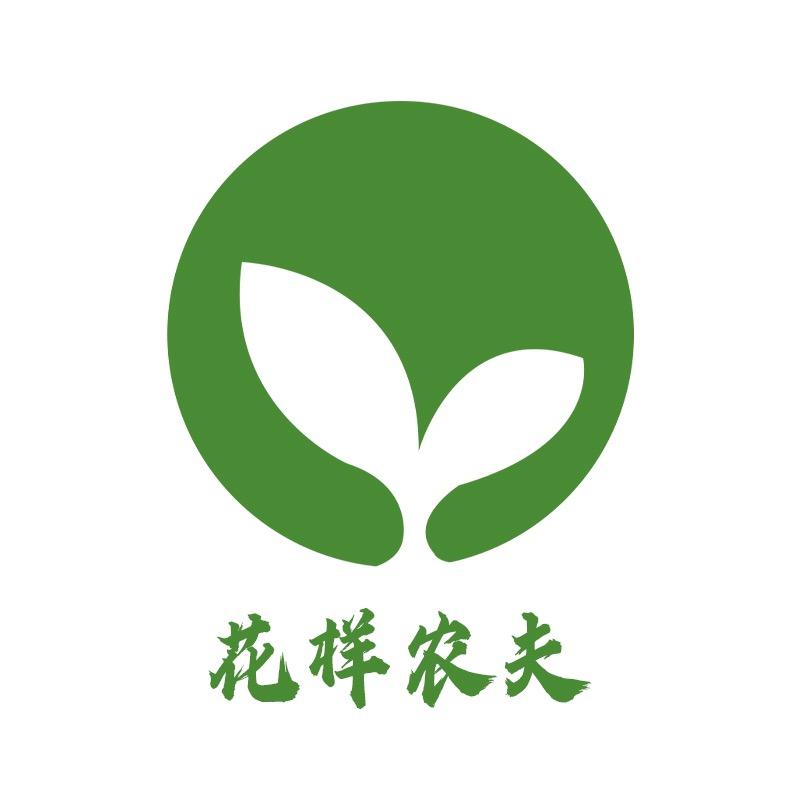 花样农夫绿植店