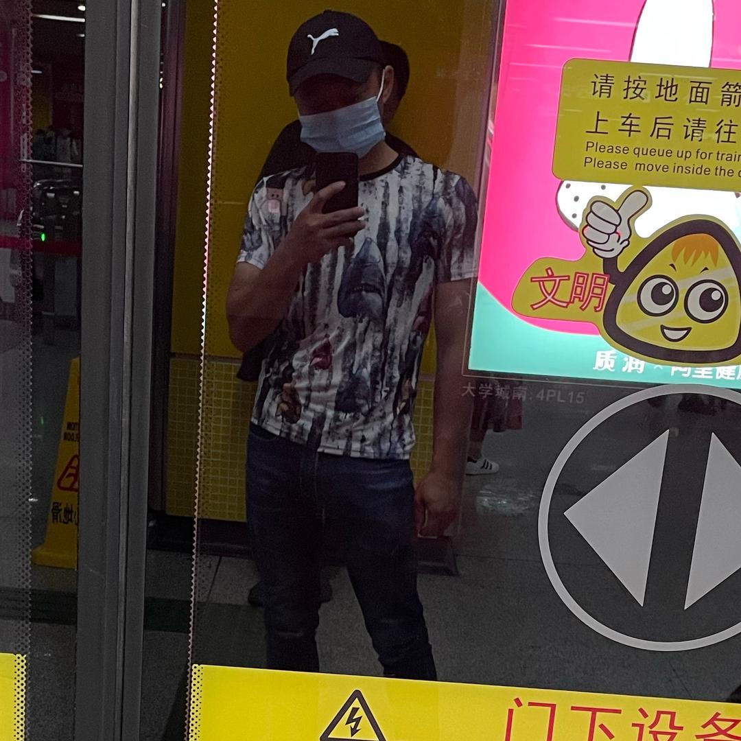 山裡面嘅朋友！