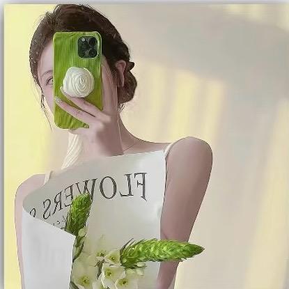 我~