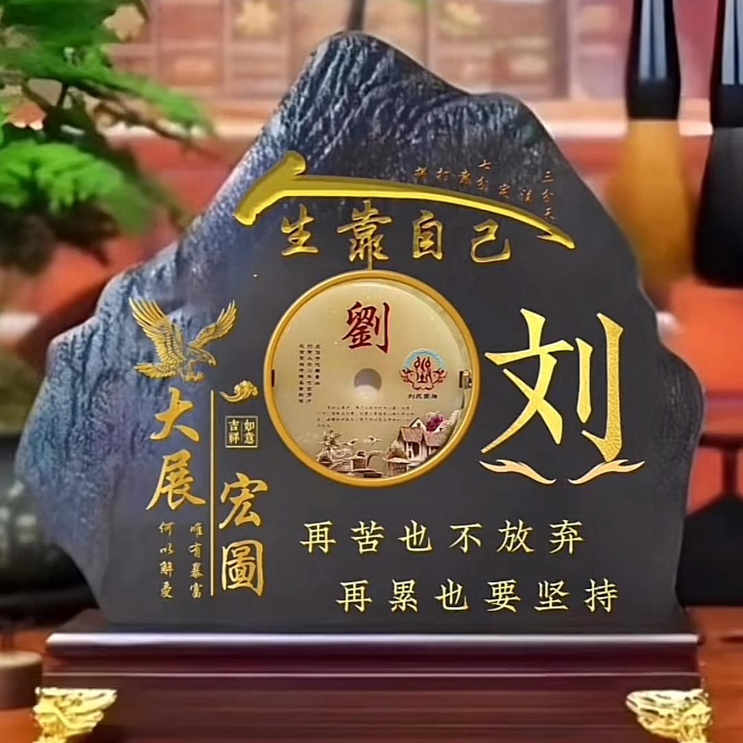 ༊ღ᭄听闻ꦿ꯭余生꧔ꦿ᭄💞