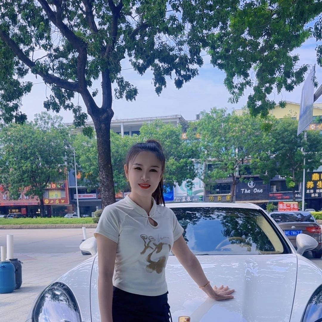 芳芳顺缘二手车有限公司