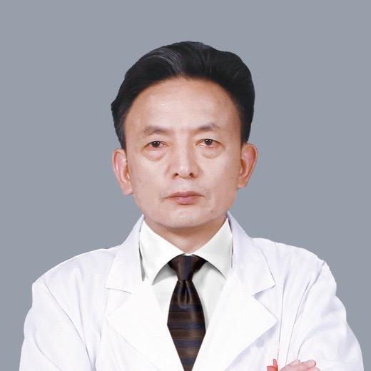 王业皇教授