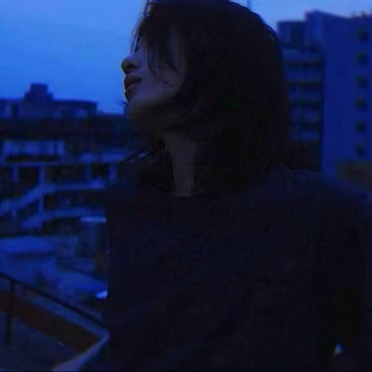然