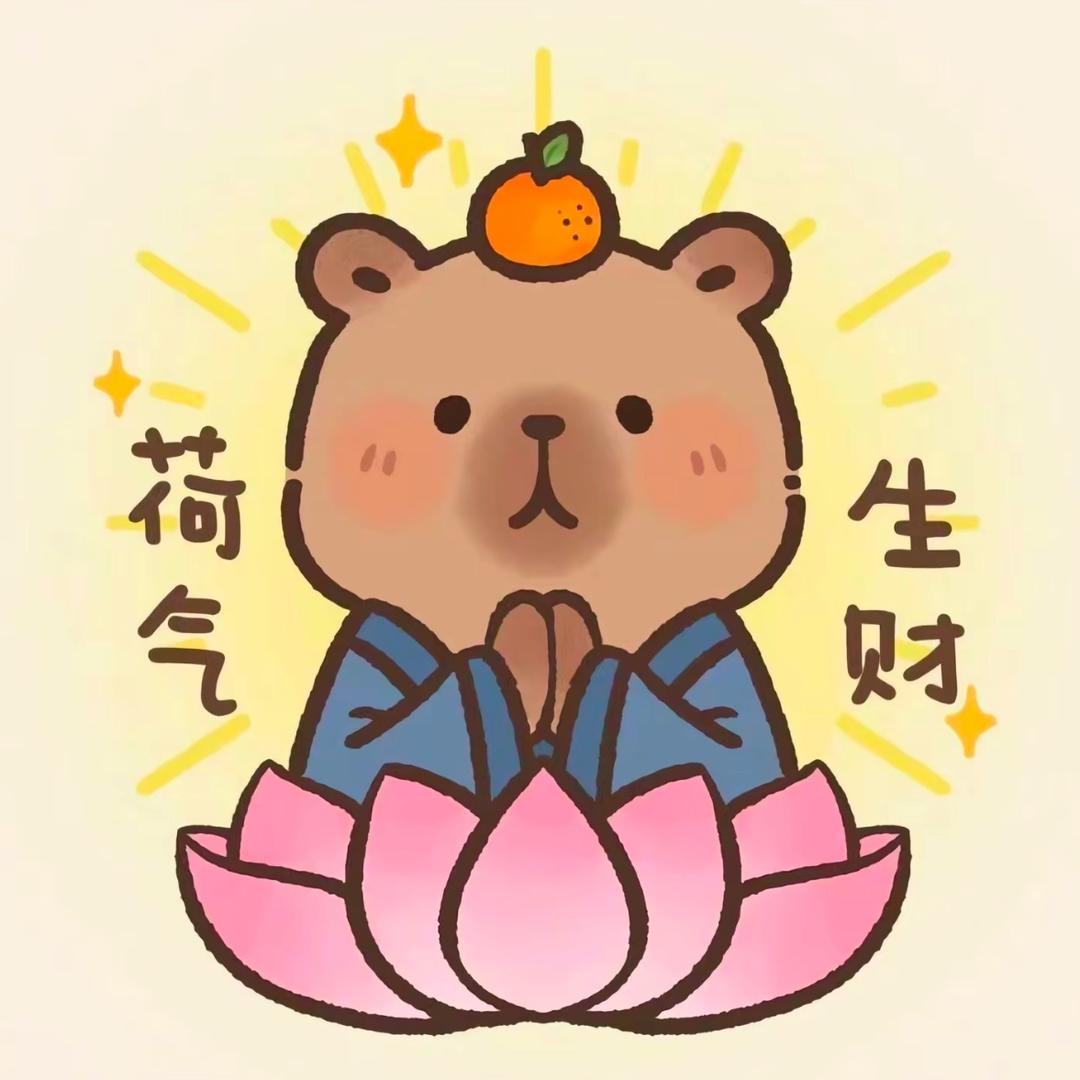 發財.古蔺鲜麦香