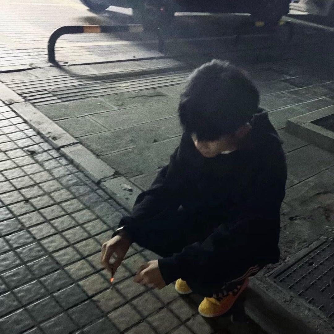 -浩 瀚
