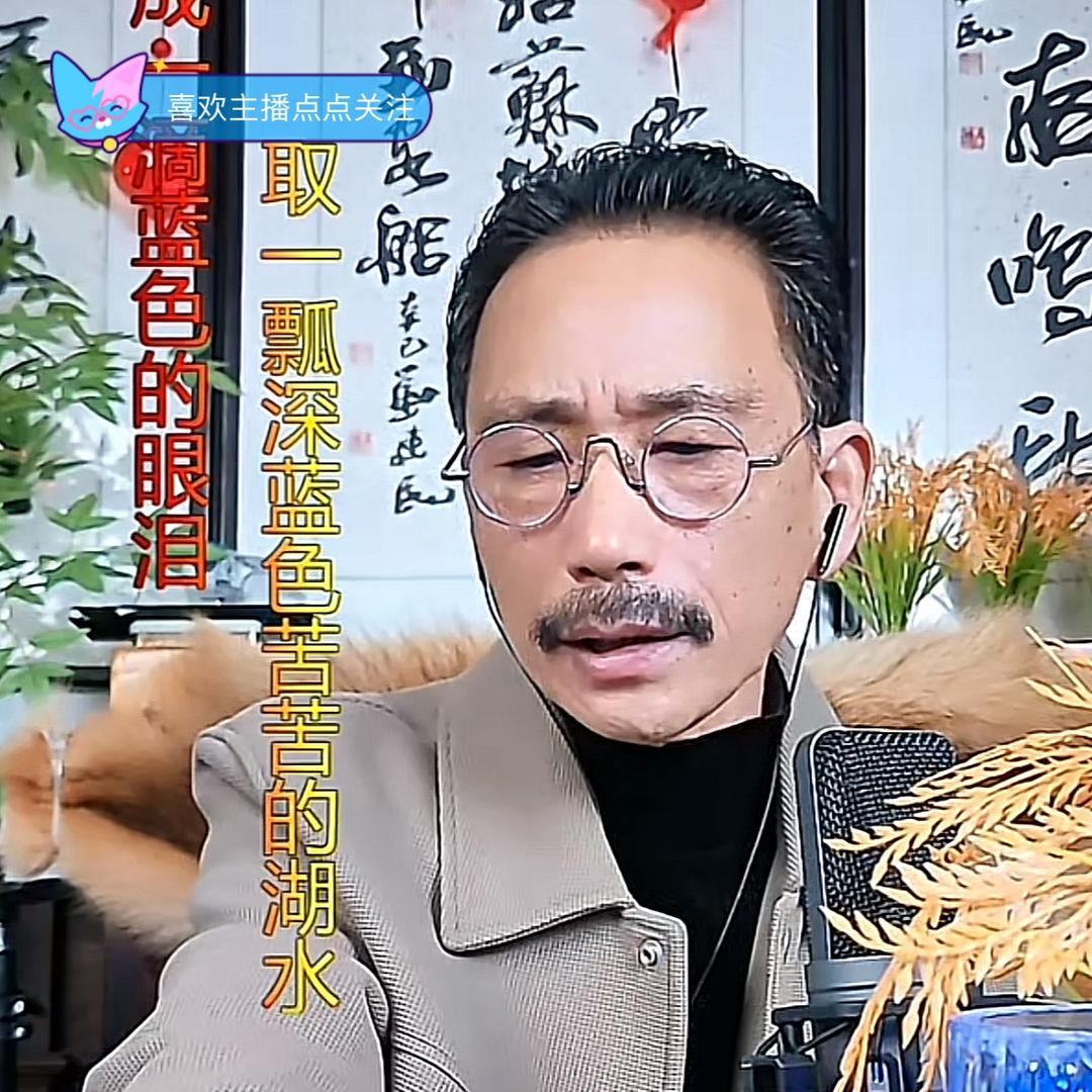 安叔【安徽舒城人】