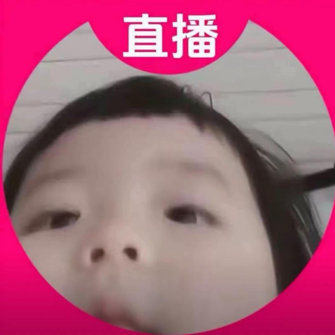 绝望的湖南人(未来可期)