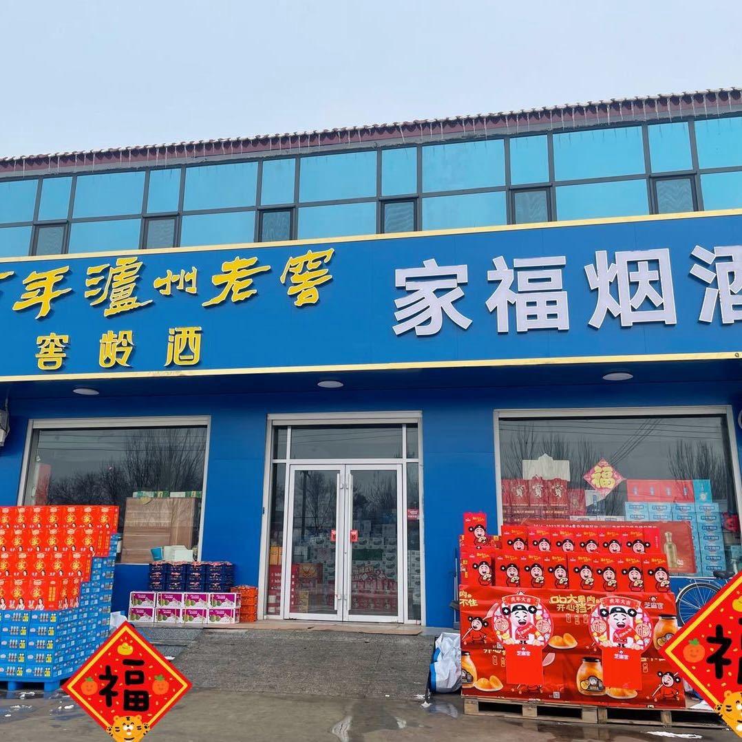 自晓小乖乖