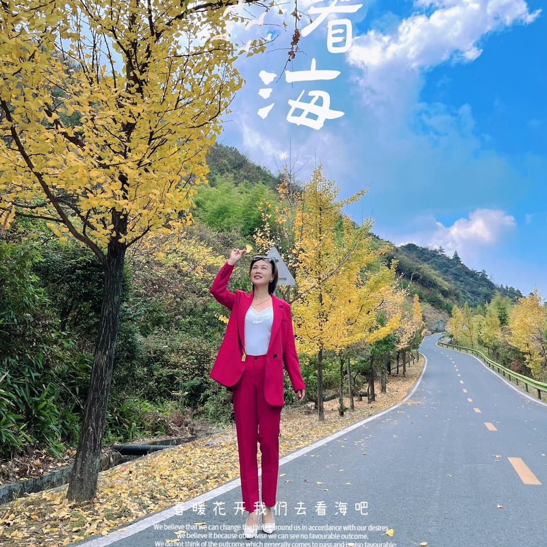 舞媚娘（南岳简简）