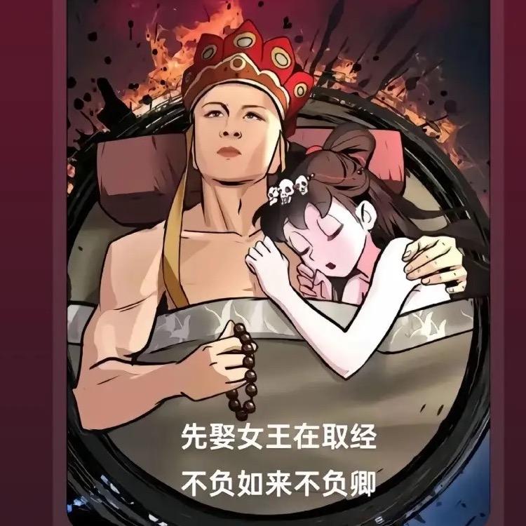 我住隔壁：我姓王